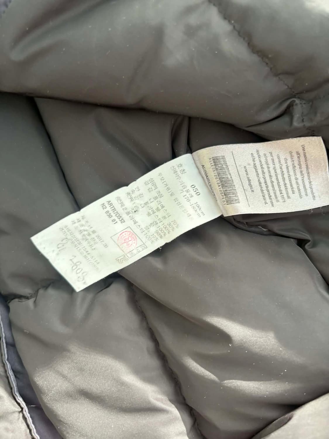 [50] 알레그리 다운 롱 패딩 코트 자켓 상품이미지4