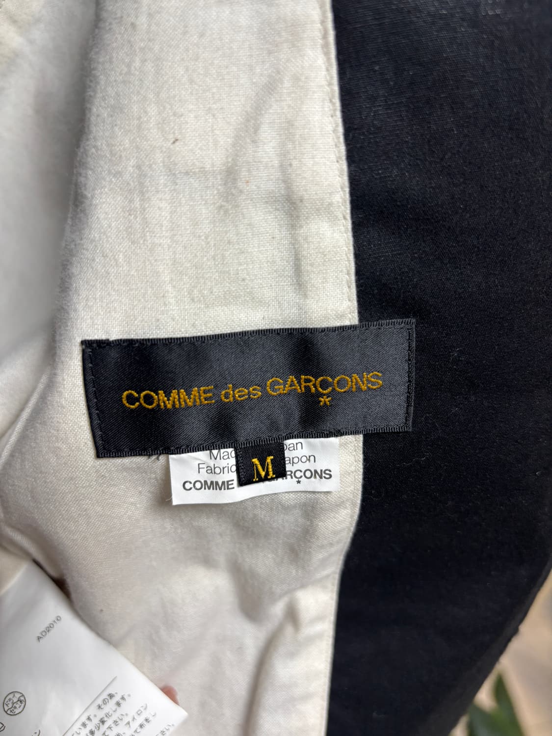 꼼데가르송 3-way 블랙 블레이저 M 상품이미지4