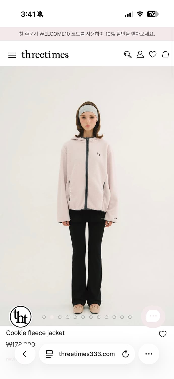 쓰리타임즈 쿠키 플리스 핑크 상품이미지2