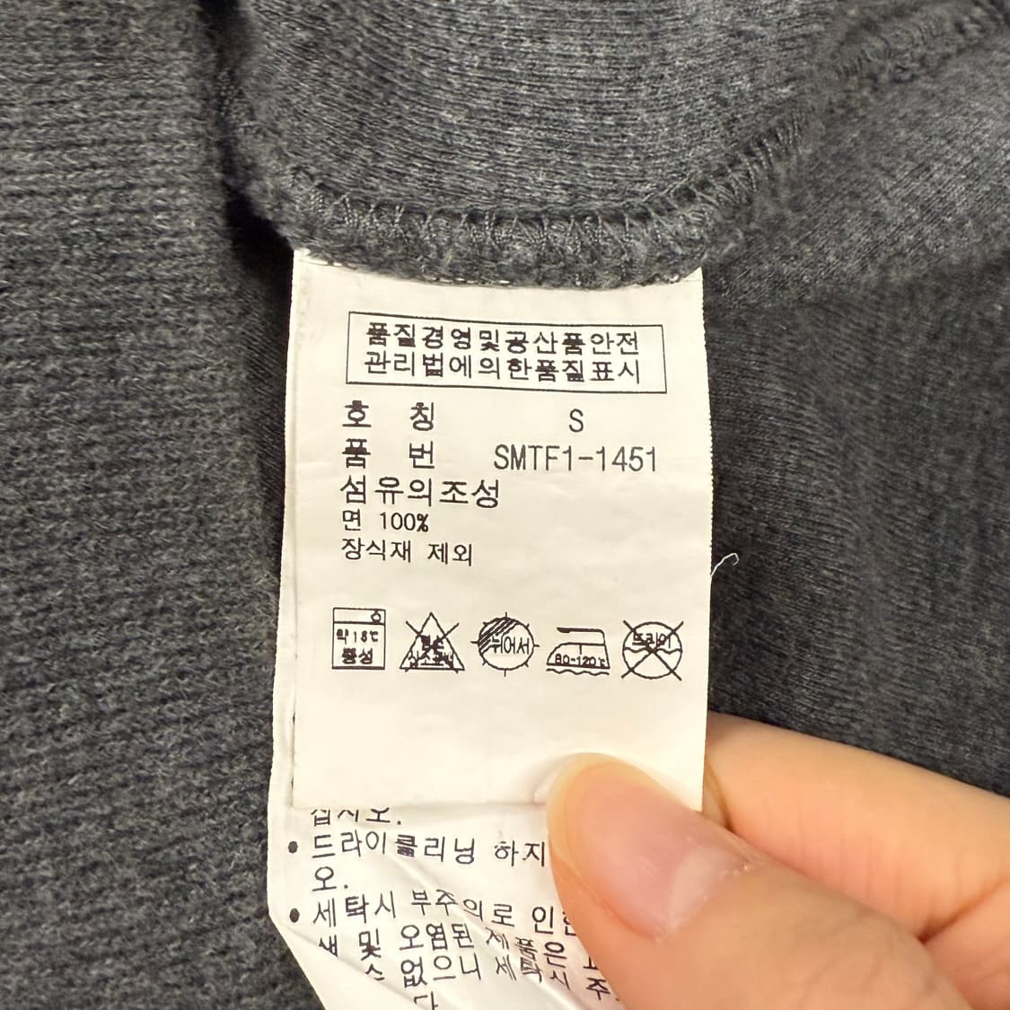 폴로 랄프로렌 그레이 후드집업  상품이미지6