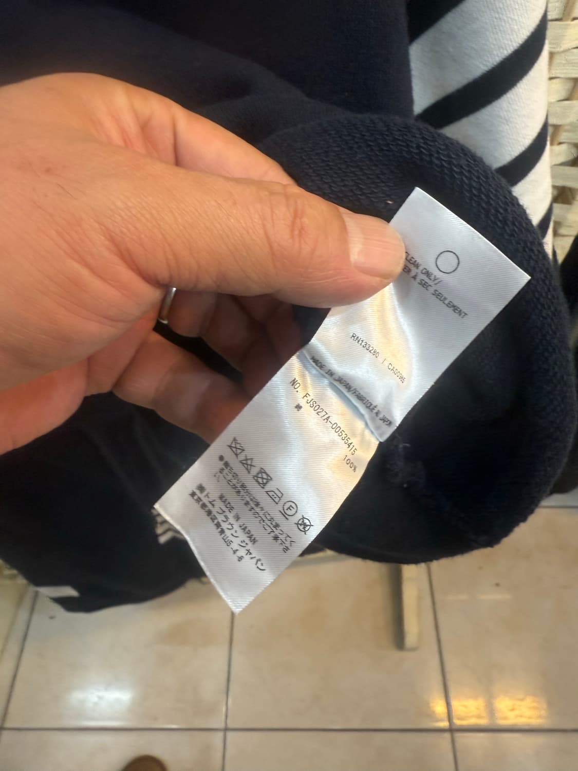 38/44-55/28-30 정품 톰브라운 크롭반팔+스커트set 팝니다 상품이미지6