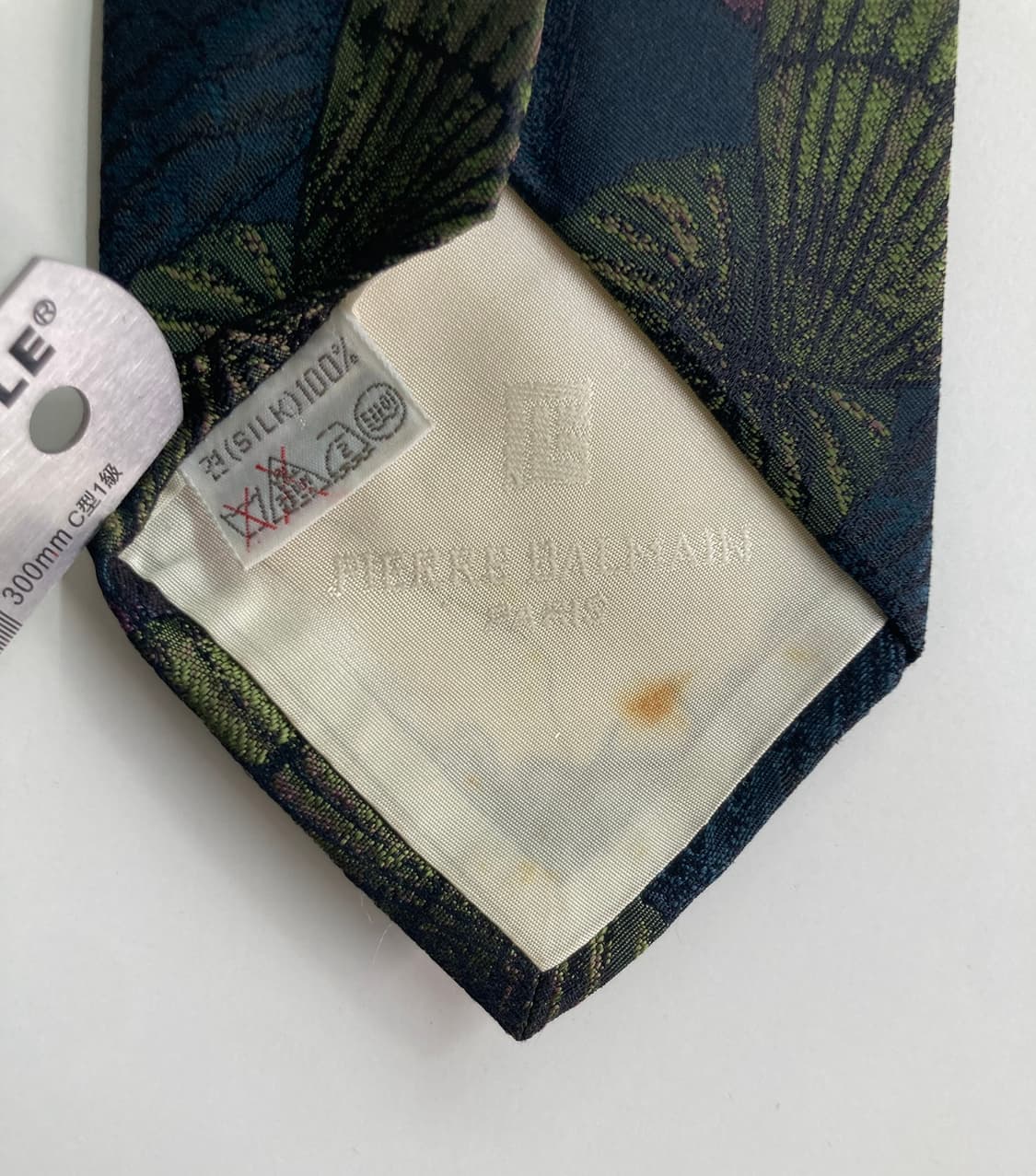 피에르발망 넥타이 상품이미지5