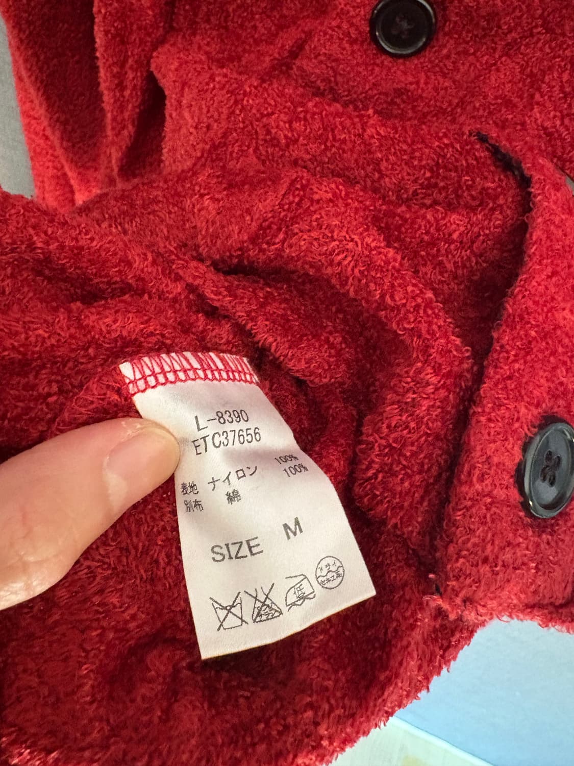 🍒 Rna-N 가디건 M/ Japan vintage 상품이미지5