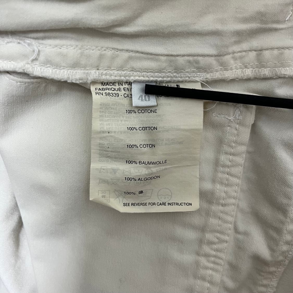 [40] 프라다스포츠 아이보리 코튼팬츠 상품이미지6