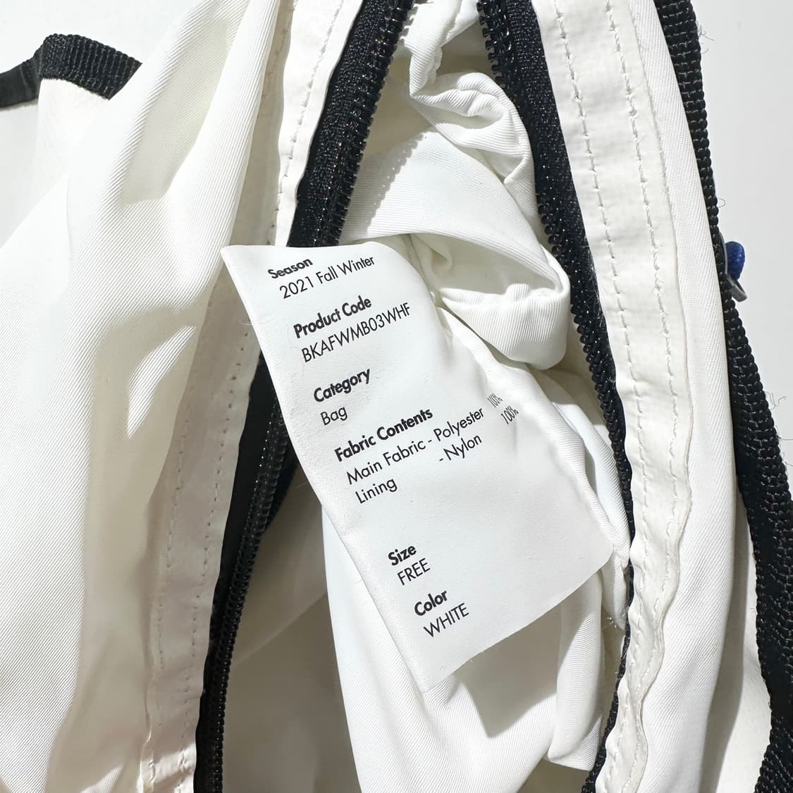 아더에러 트레이스 애드모어 크로스백 상품이미지10