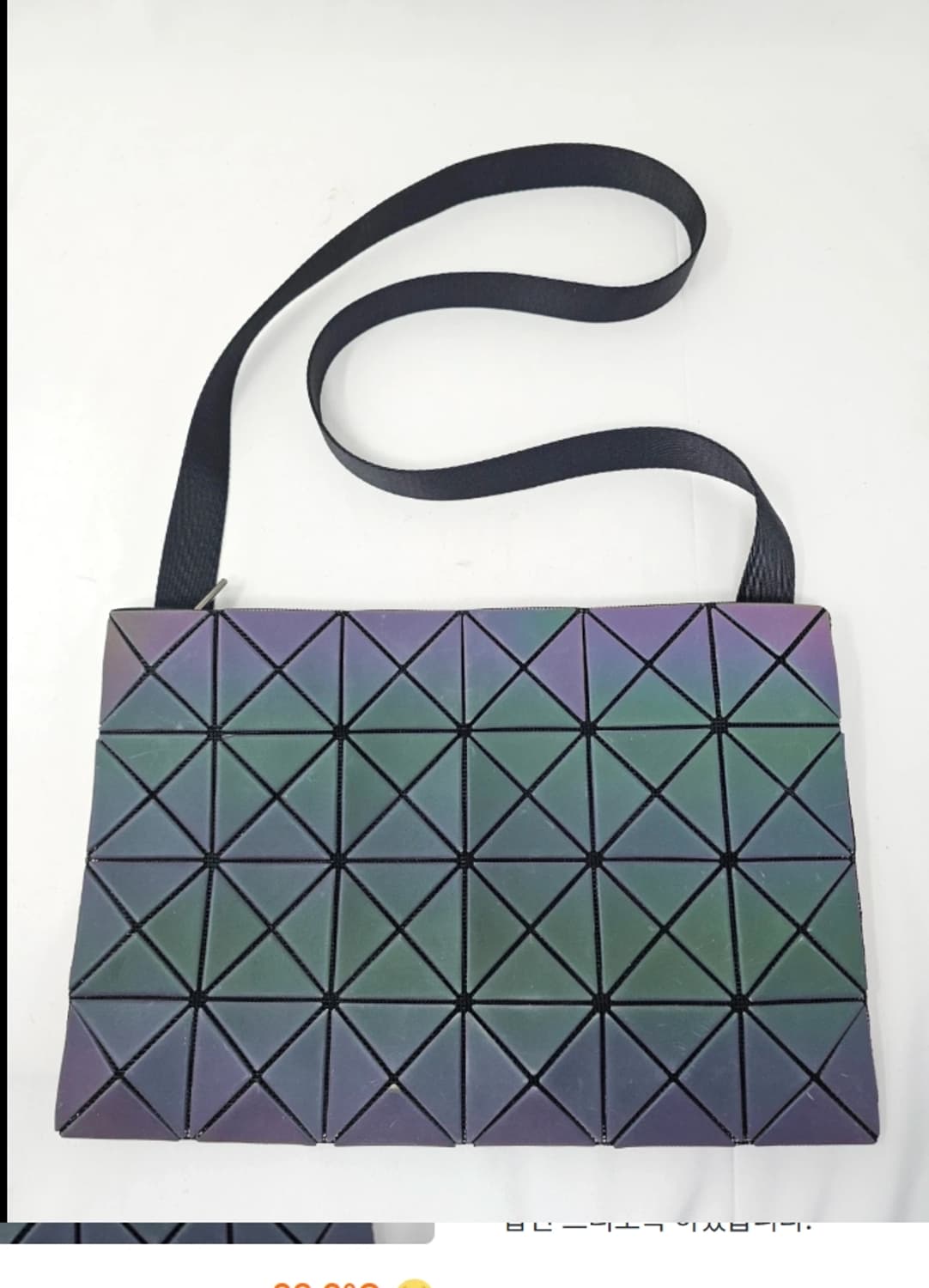 바오바오 이세이미야케 루프 매트 숄더백 상품이미지2