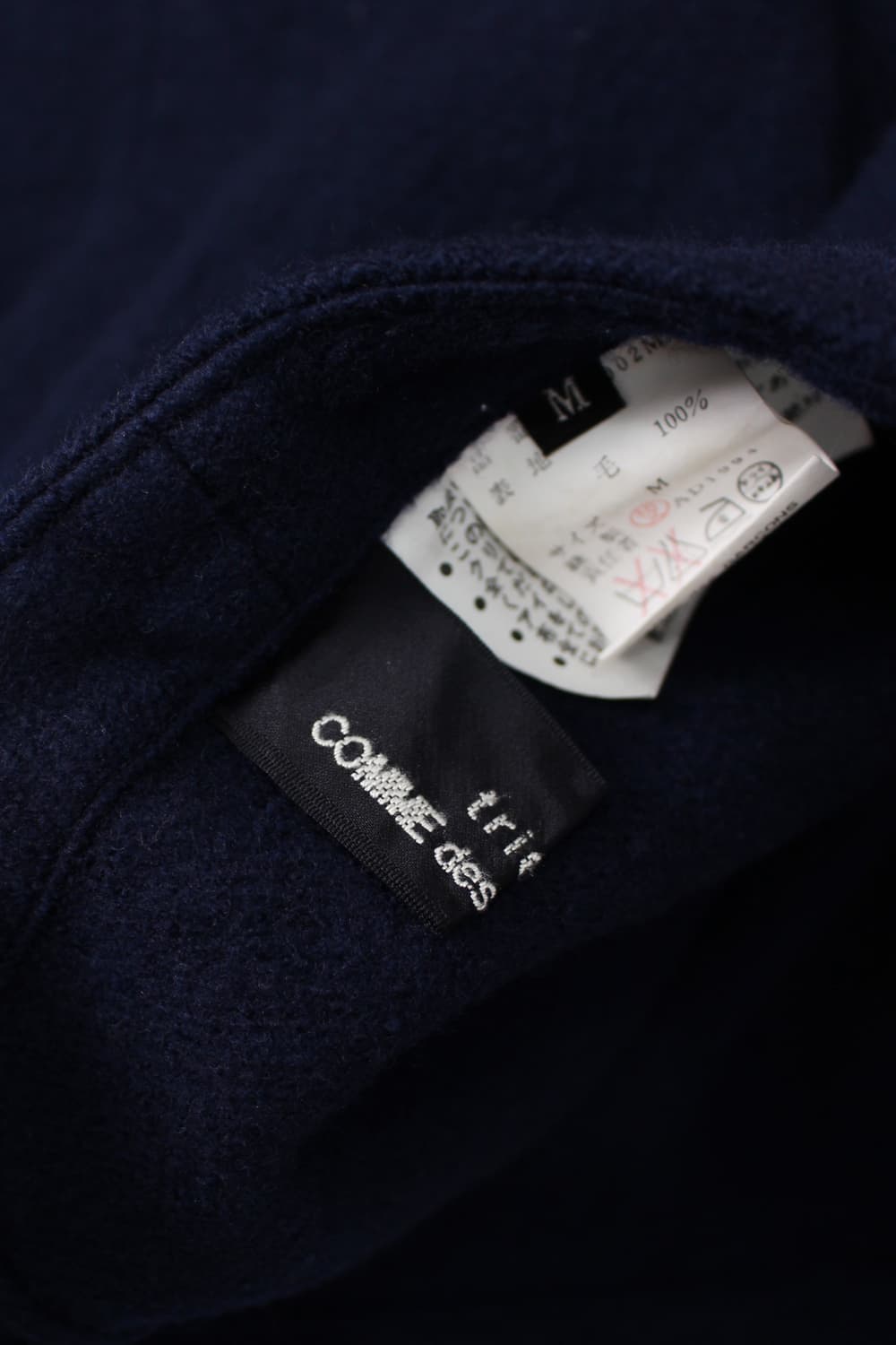 tricot comme des garcons Wrap Skirt 상품이미지5