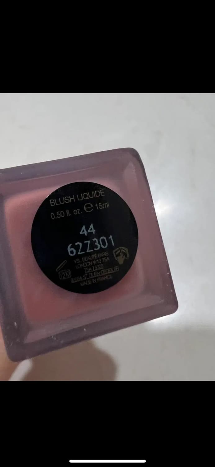 입생로랑 메이크미 블러쉬 블러셔 44 누드라발리에 상품이미지3