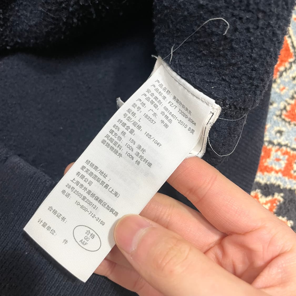 아베크롬비 스펠로고 네이비 기모 후드집업 여성L 상품이미지5