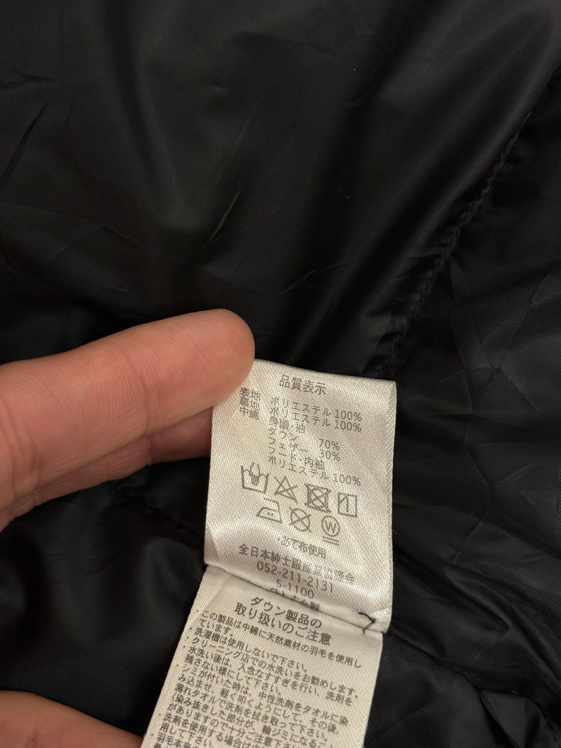 66) SEANA Hooded Down Jacket 상품이미지8