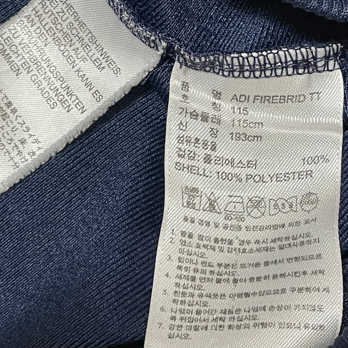 [3XL] 아디다스 네이비 파이어버드 초희귀사이즈 초희귀매물 상품이미지3