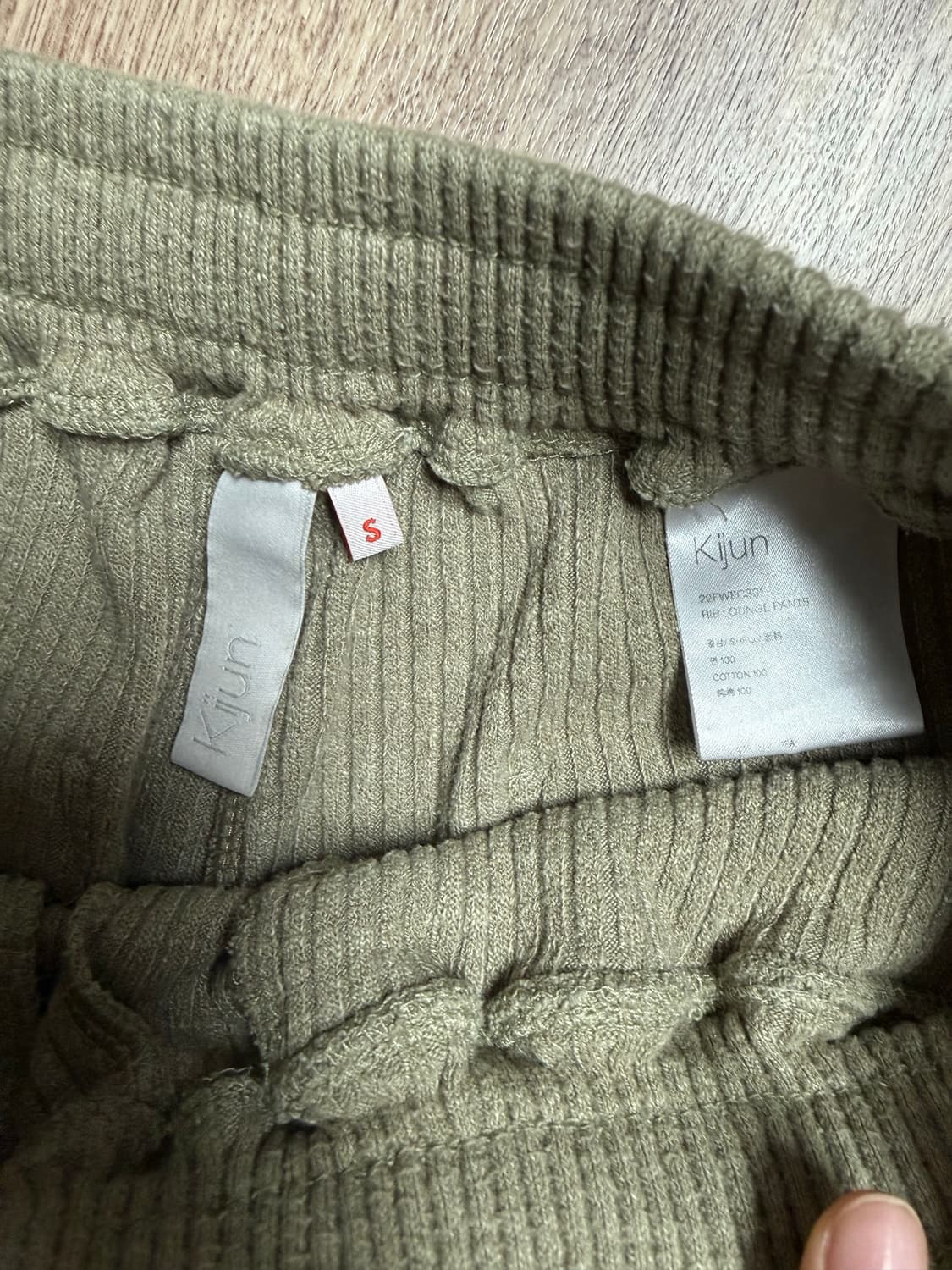 기준 립 라운지 팬트 올리브 S 상품이미지3