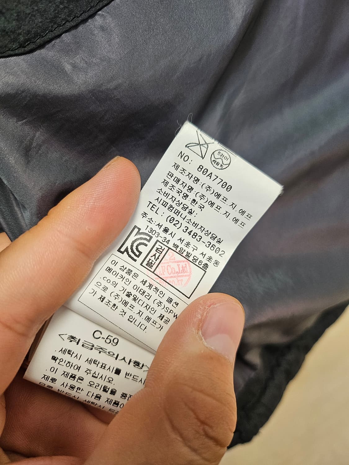 CP컴퍼니 밀레밀리아 고글 덕다운 패딩 95 상품이미지8