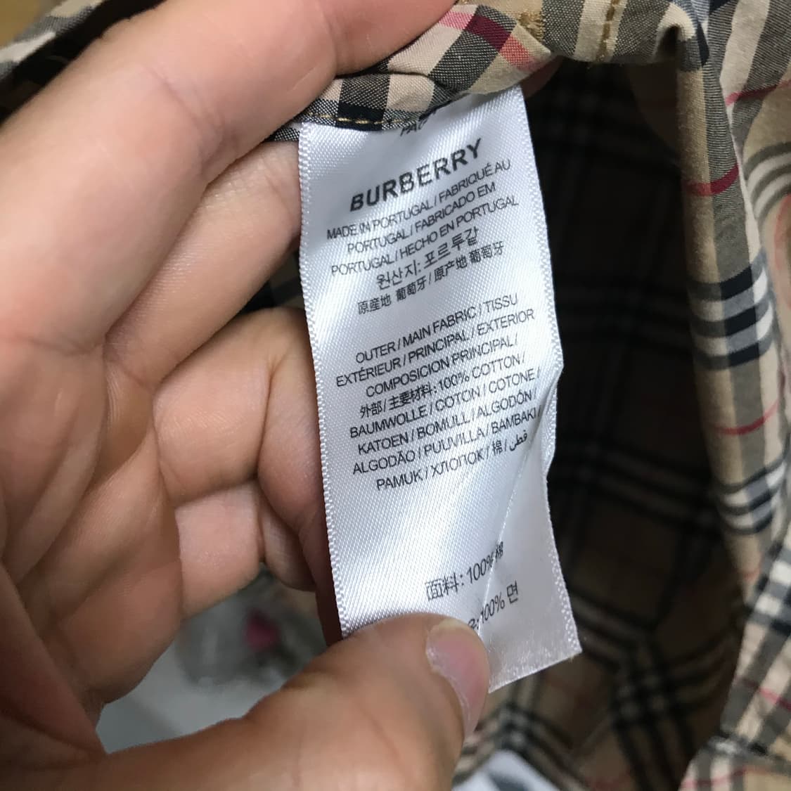 버버리 베이지 노바체크 셔츠 상품이미지4