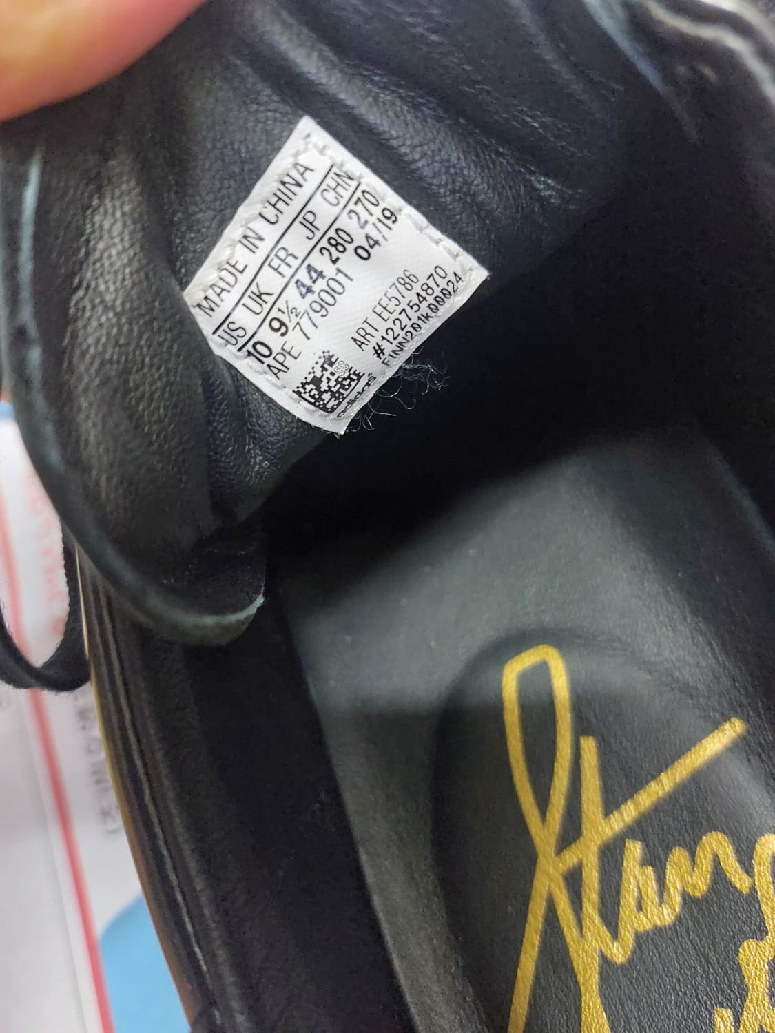 아디다스 스탠스미스 올검 280 상품이미지6