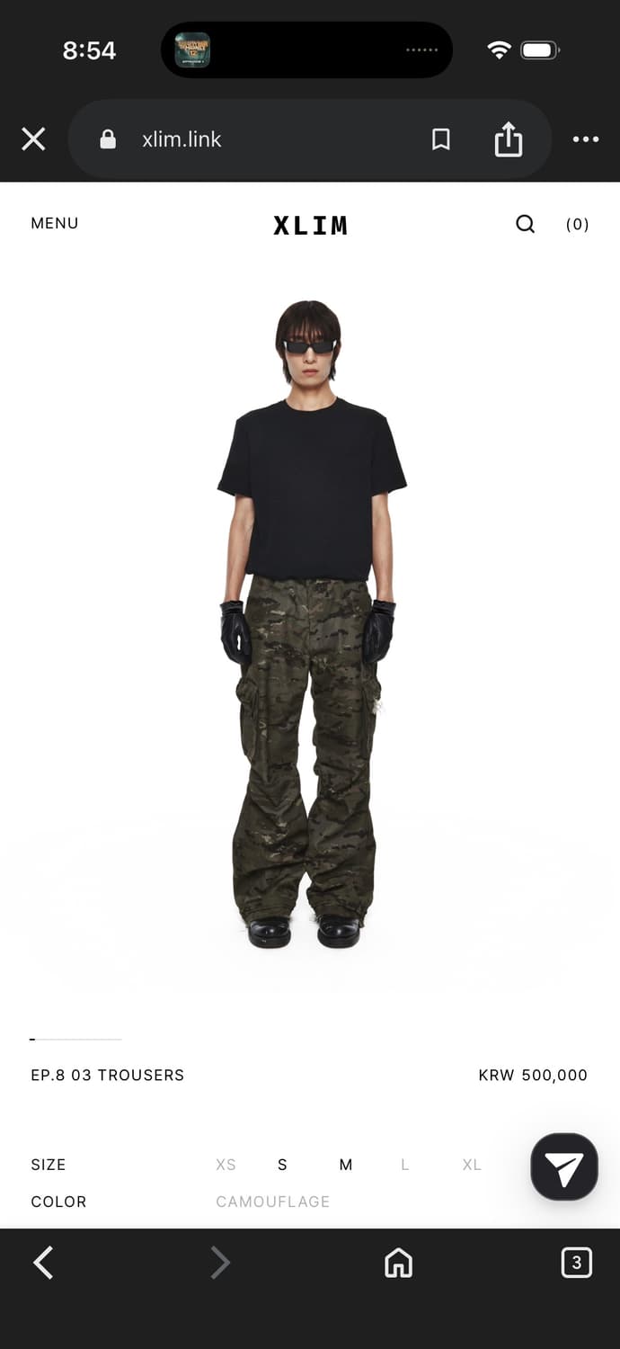 [구매] 엑슬림 ep.8 03 trousers 상품이미지1