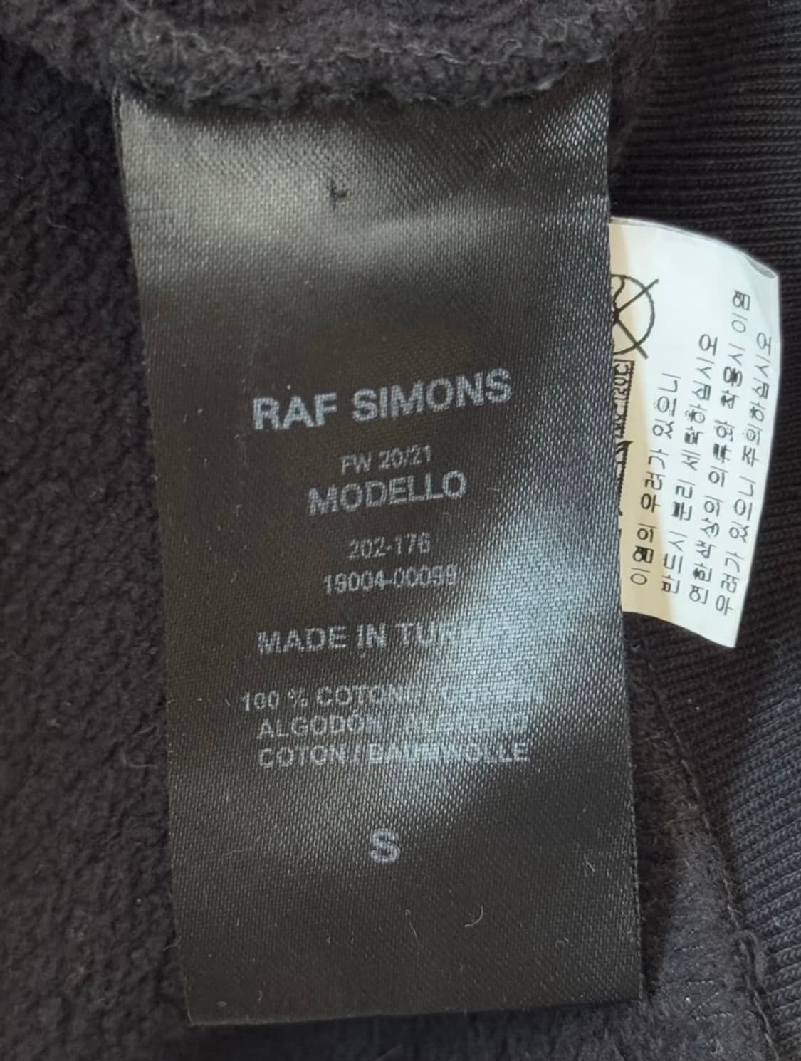 라프시몬스 디스 후디 상품이미지3