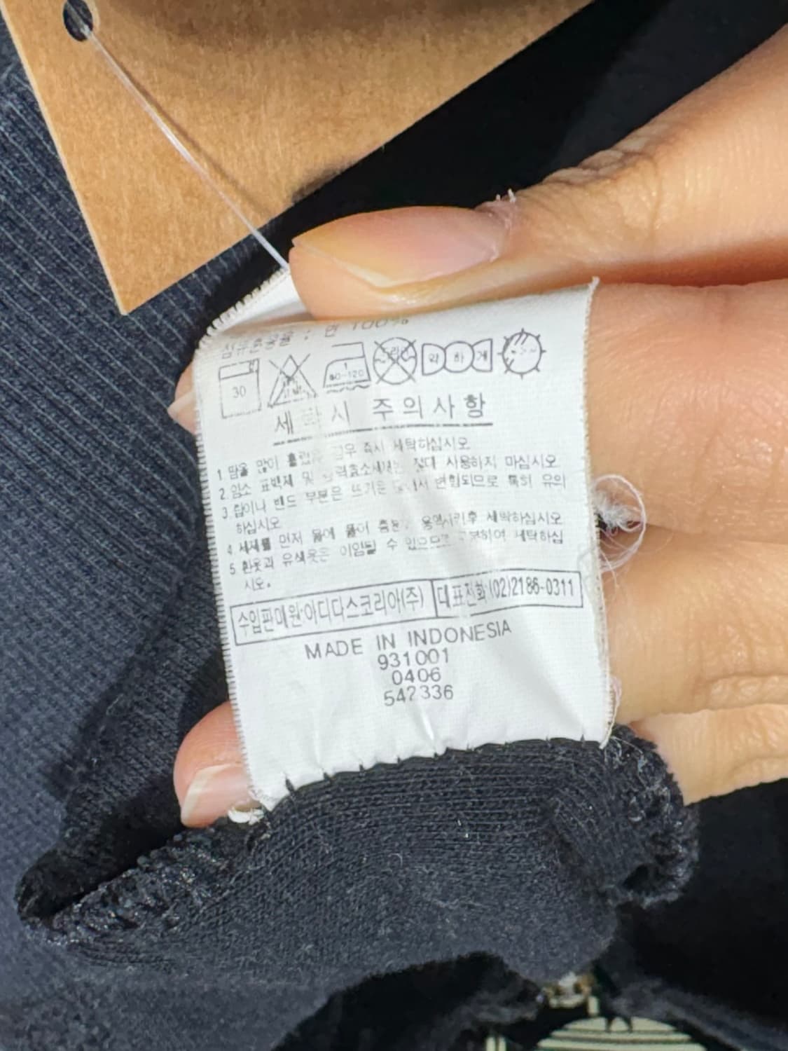 M 아디다스 파이어버드 빅로고 옐로우 후드집업 상품이미지8