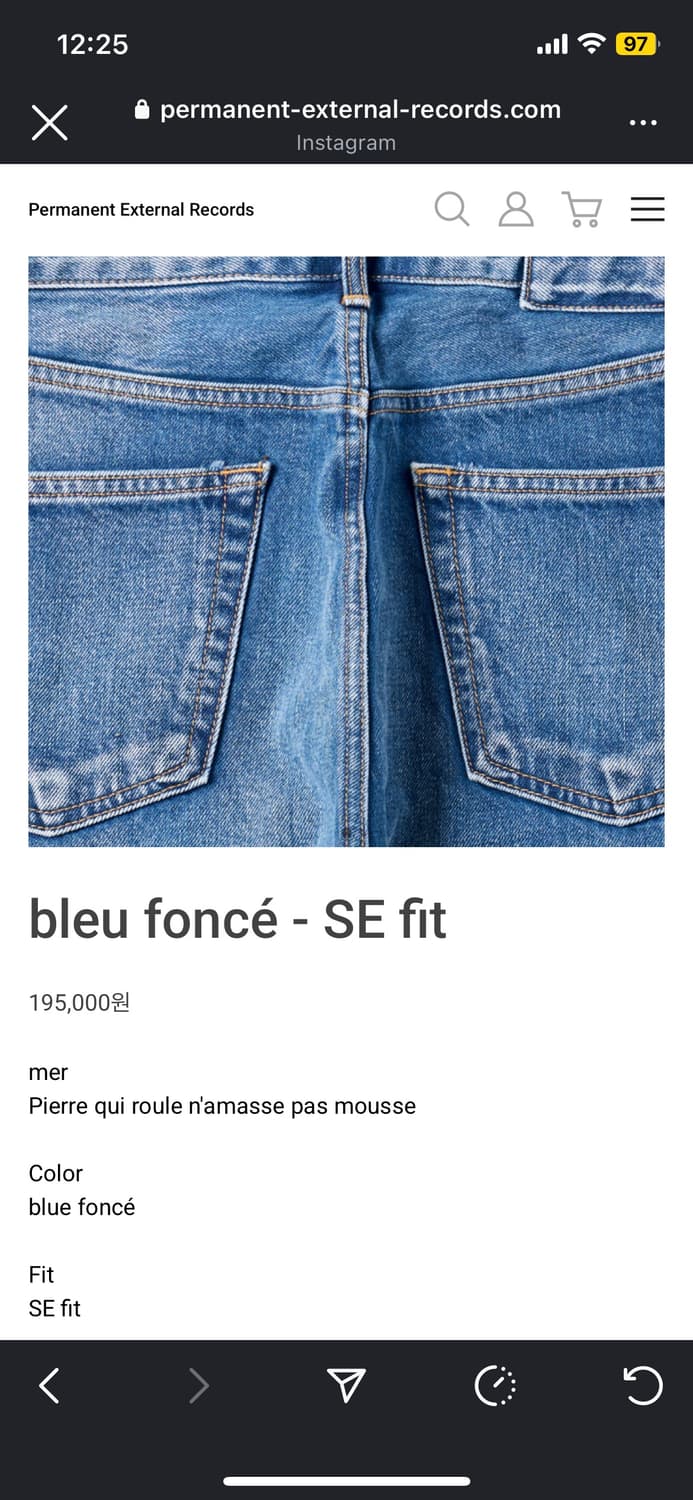 34) 머듈 mer bleu fonce - se fit 상품이미지1