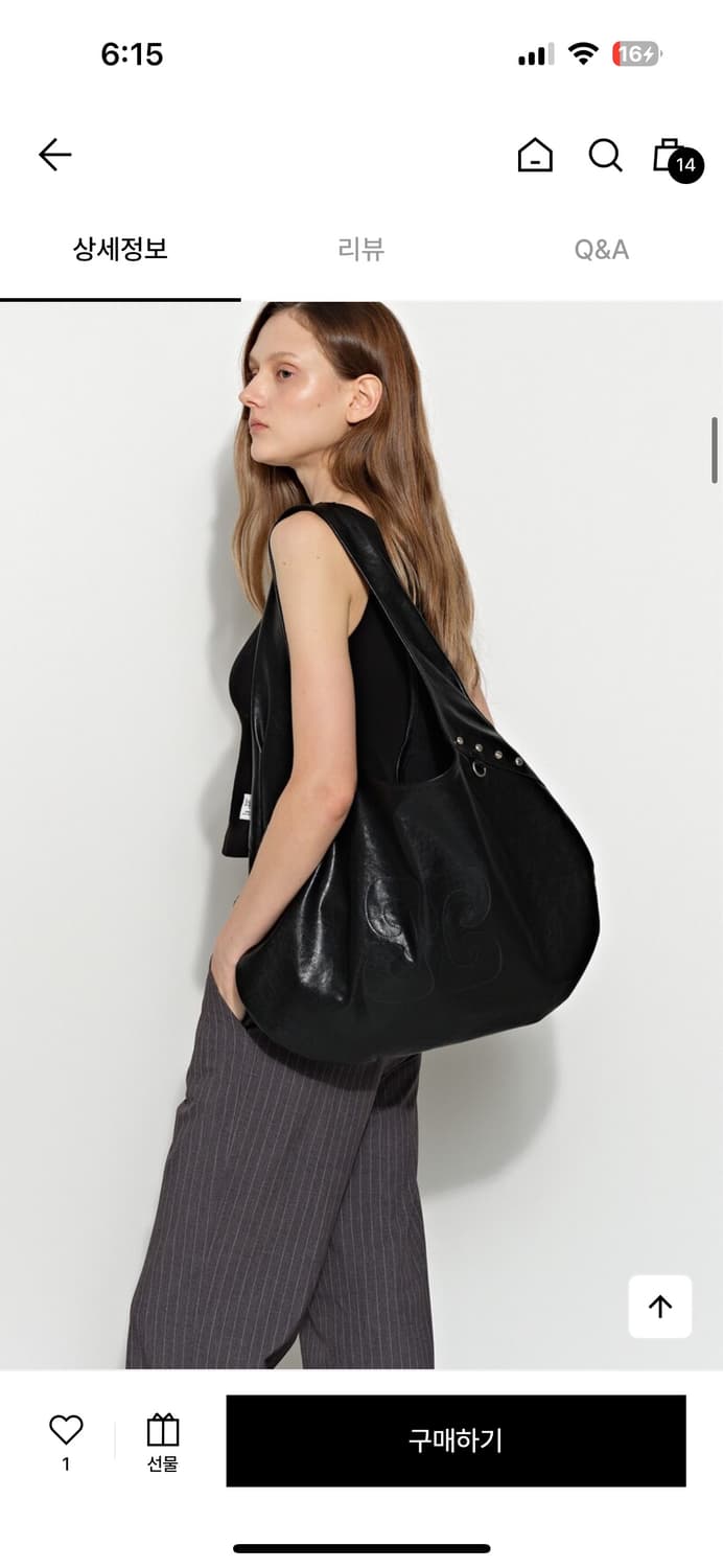 새제품/ 브라이튼 커피백 레더 블랙 보부상백 토트백 숄더백 상품이미지2