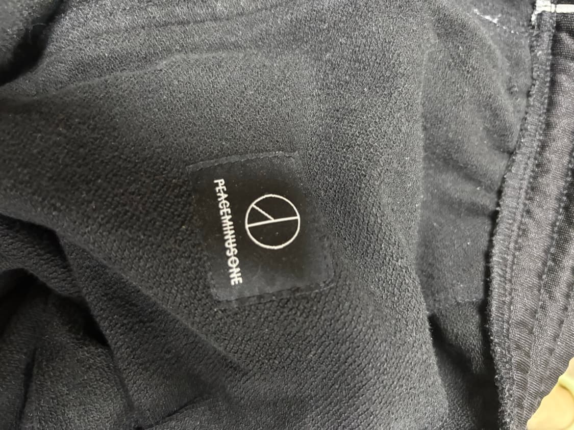 피스마이너스원 조거 팬츠 상품이미지4