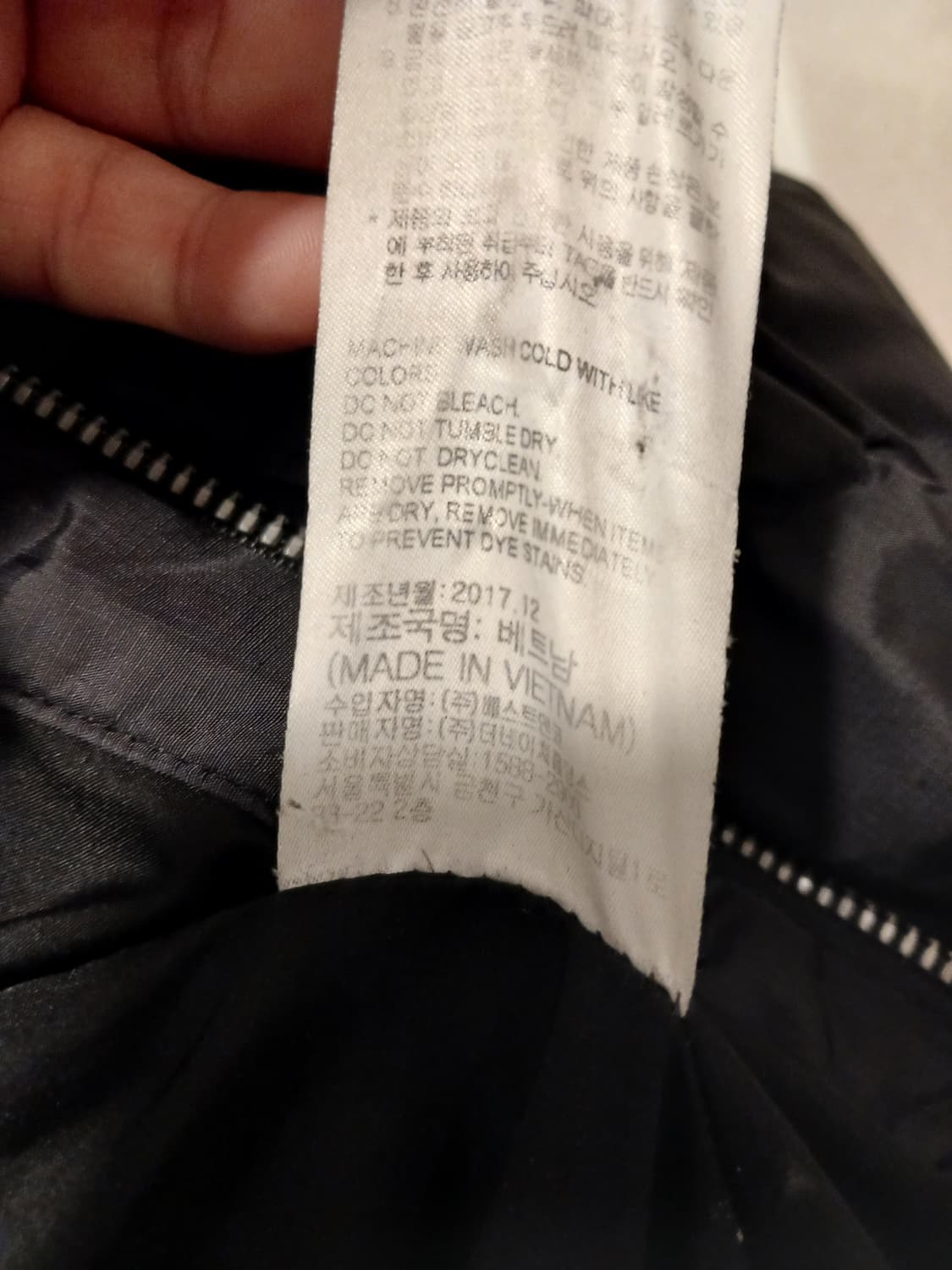 내셔널지오그래픽 정품 남성 롱패딩 XL 사이즈 상품이미지6