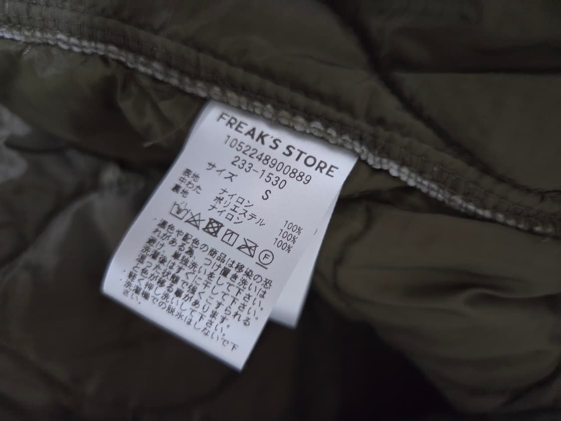 24FW 프릭스스토어 m65 개파카 S사이즈 신품급 상품이미지4