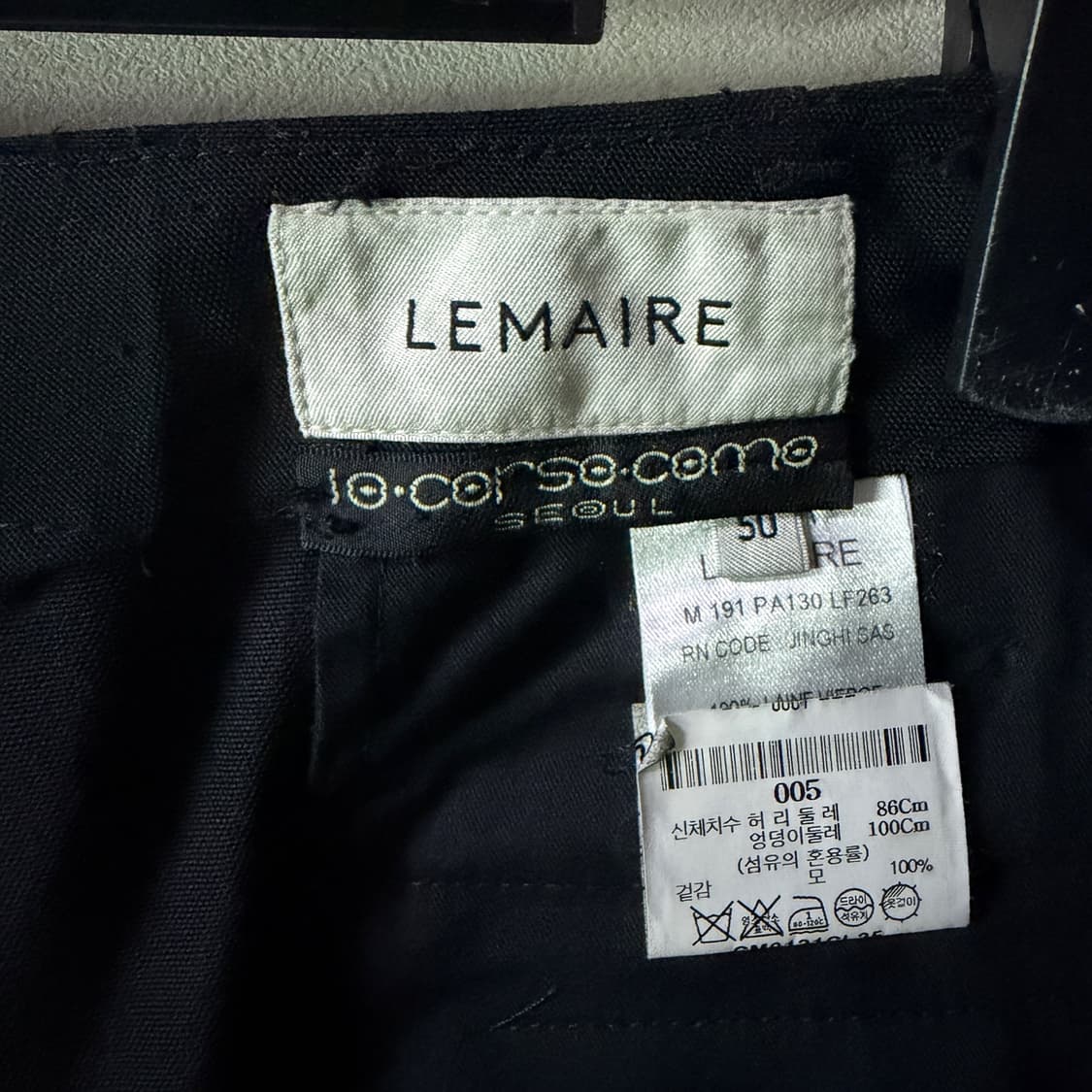 르메르 남성 슬랙스 50 (32정도) 상품이미지7