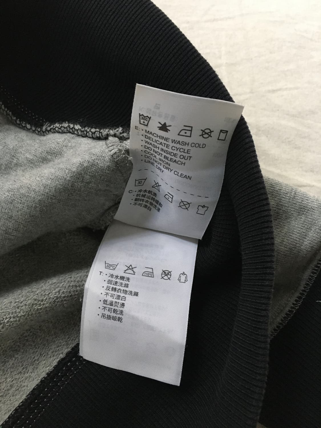 나이키 퓨추라로고 코튼집업 상품이미지7