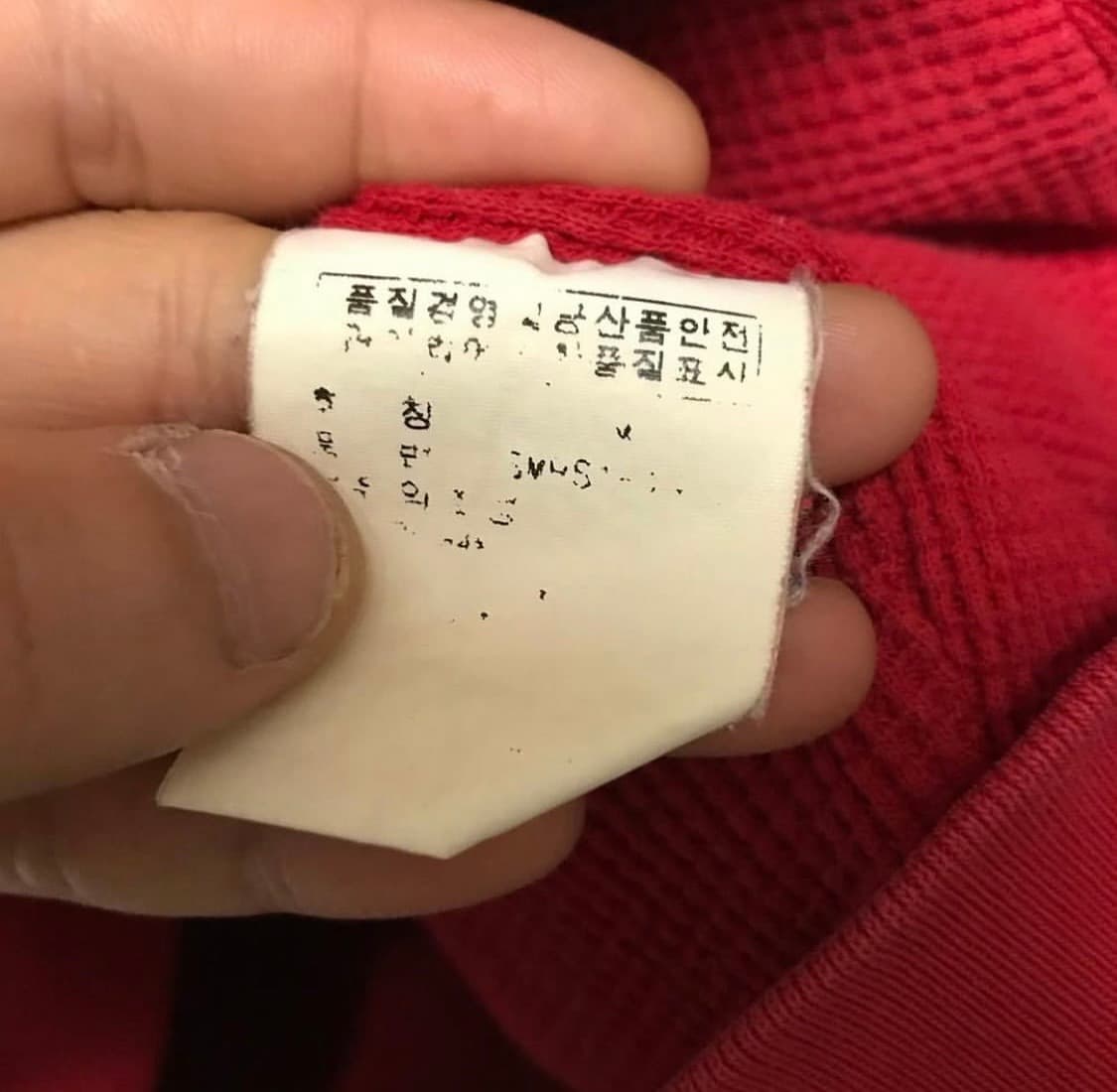 폴로 랄프로렌 빨강 후드집업자켓 상품이미지4