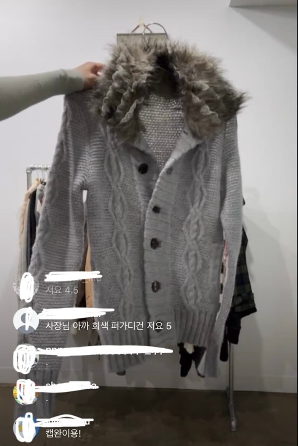 파우닝 빈티지 그레이 가디건 상품이미지7