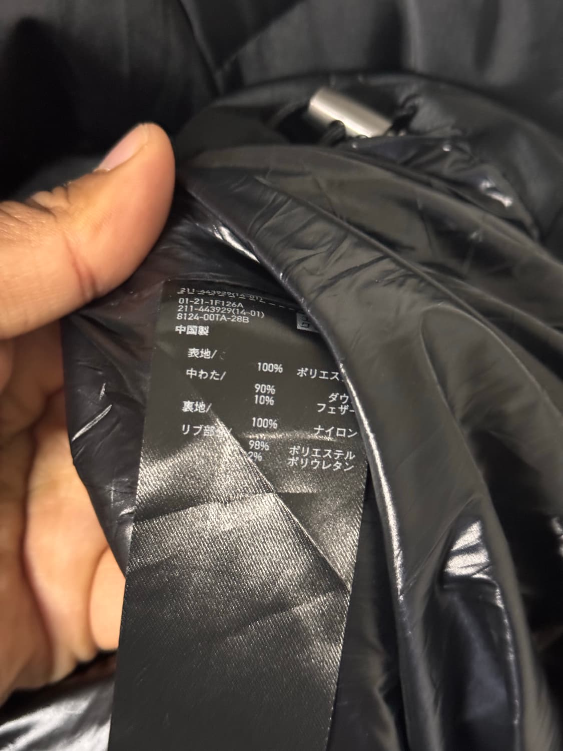 유니클로 J 질샌더 다운 볼륨 패딩 상품이미지6