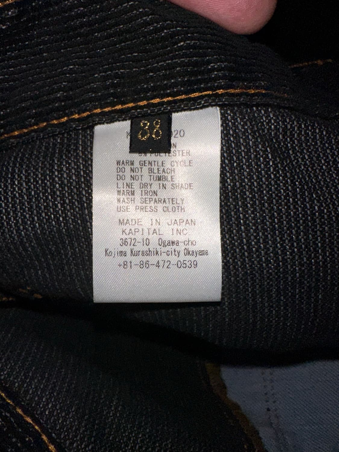 캐피탈 투톤 집시 버기 팬츠 상품이미지5