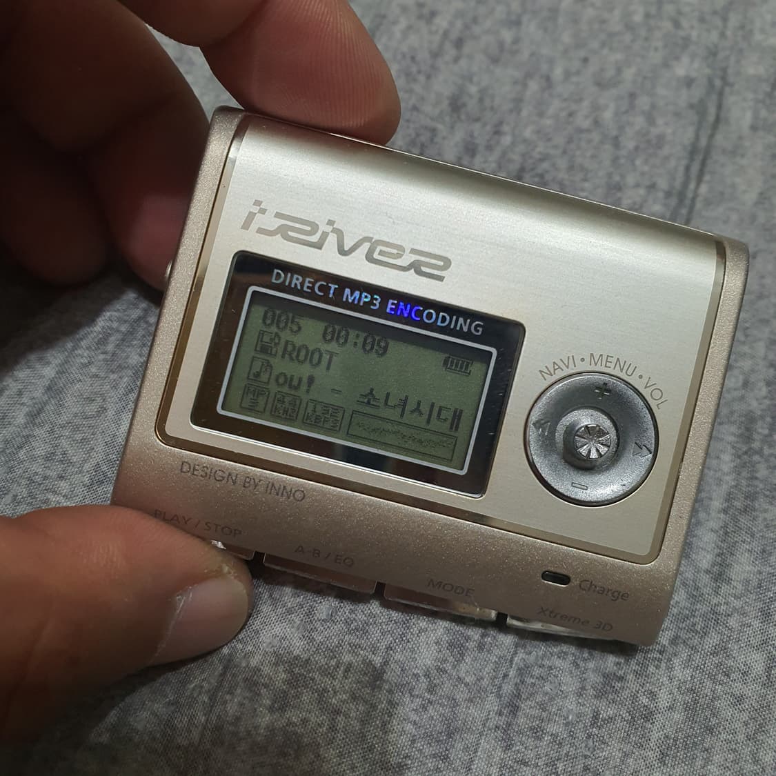 아이리버 ifp-590t 1기가 상품이미지4