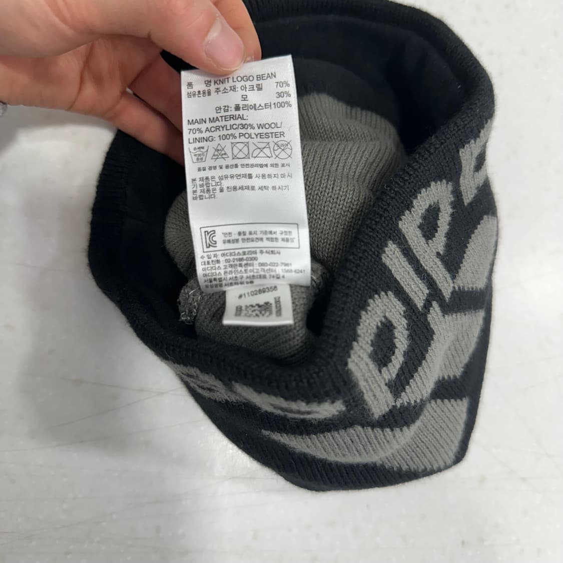 아디다스 비니 상품이미지5