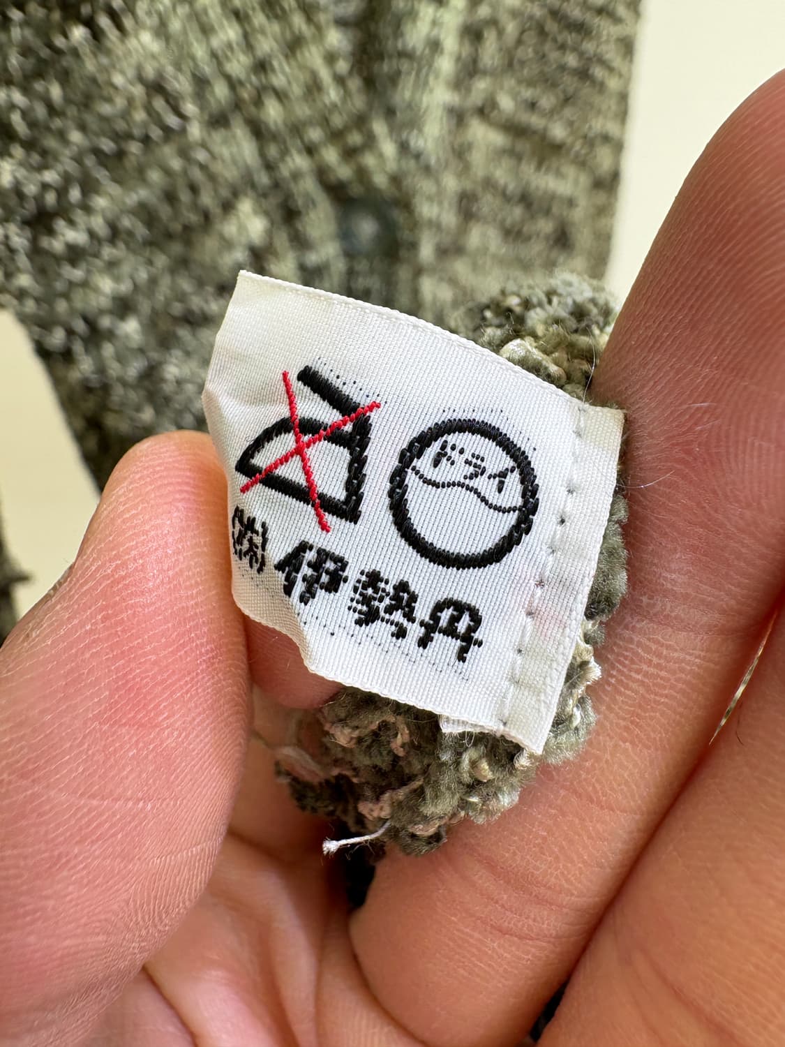 ANNA SUI (Made in USA) 가디건 상품이미지9