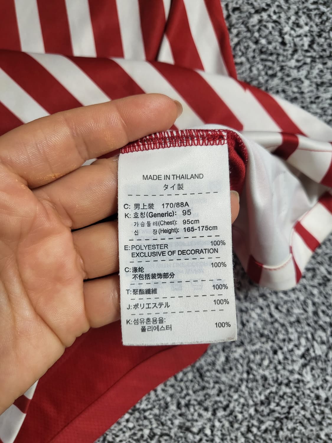 나이키 드라이핏 기능성 반팔저지 상품이미지6