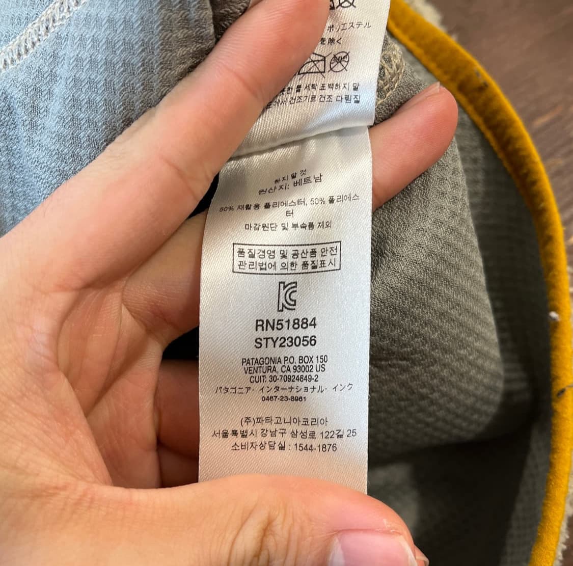 파타고니아 플리스/레트로x 상품이미지7