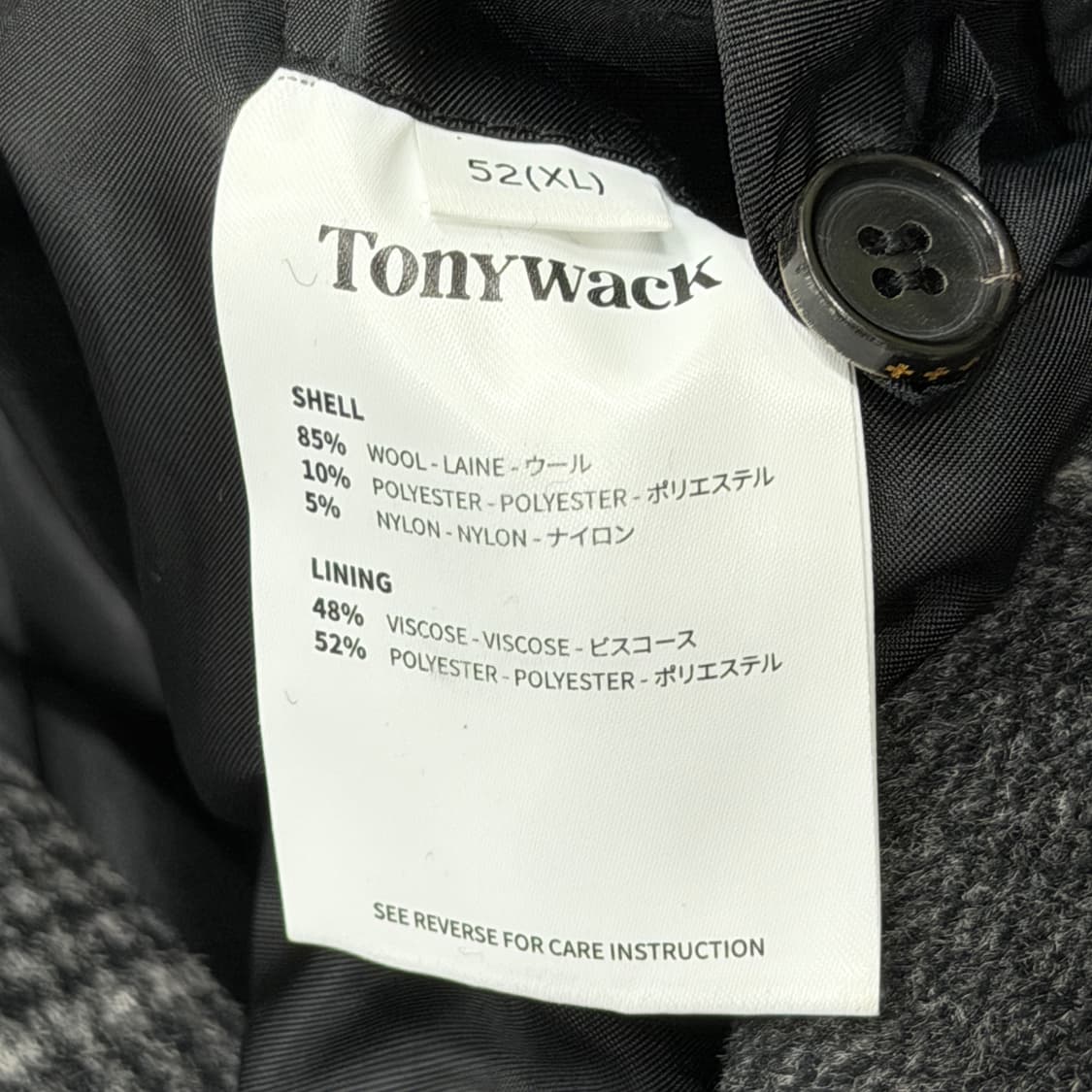 토니웩 크루도 체크 더플 벨트 롱코트 그레이 체크 XL 52 상품이미지7