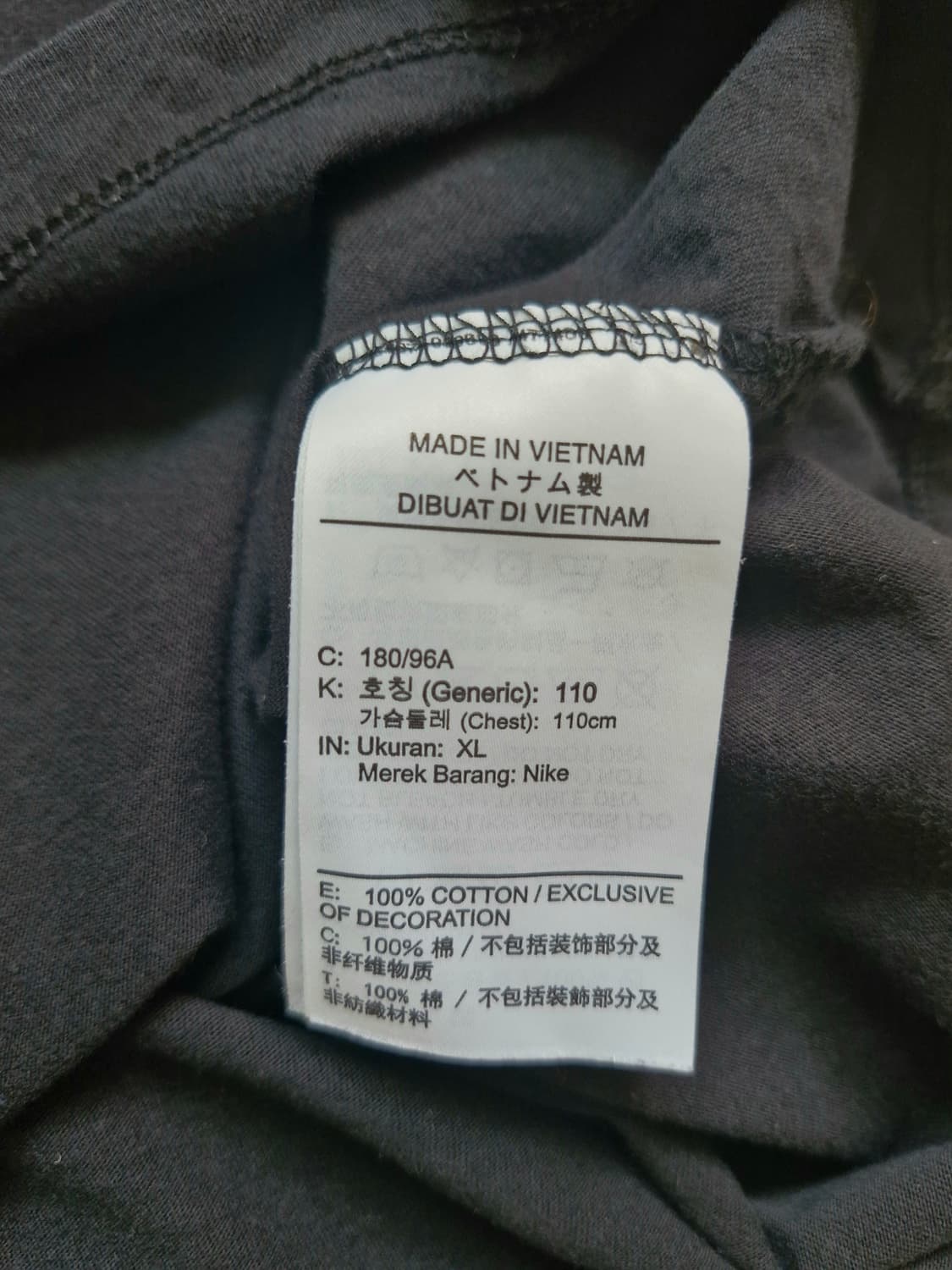 나이키 듀란트 반팔티 XL  상품이미지6