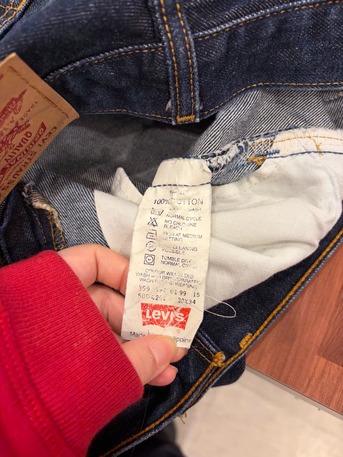 90s Levis 리바이스 508 데님 팬츠 (30inch) 상품이미지8