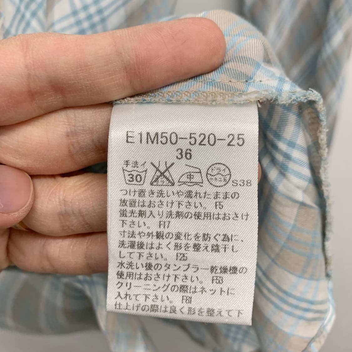 버버리 체크 블라우스  상품이미지6