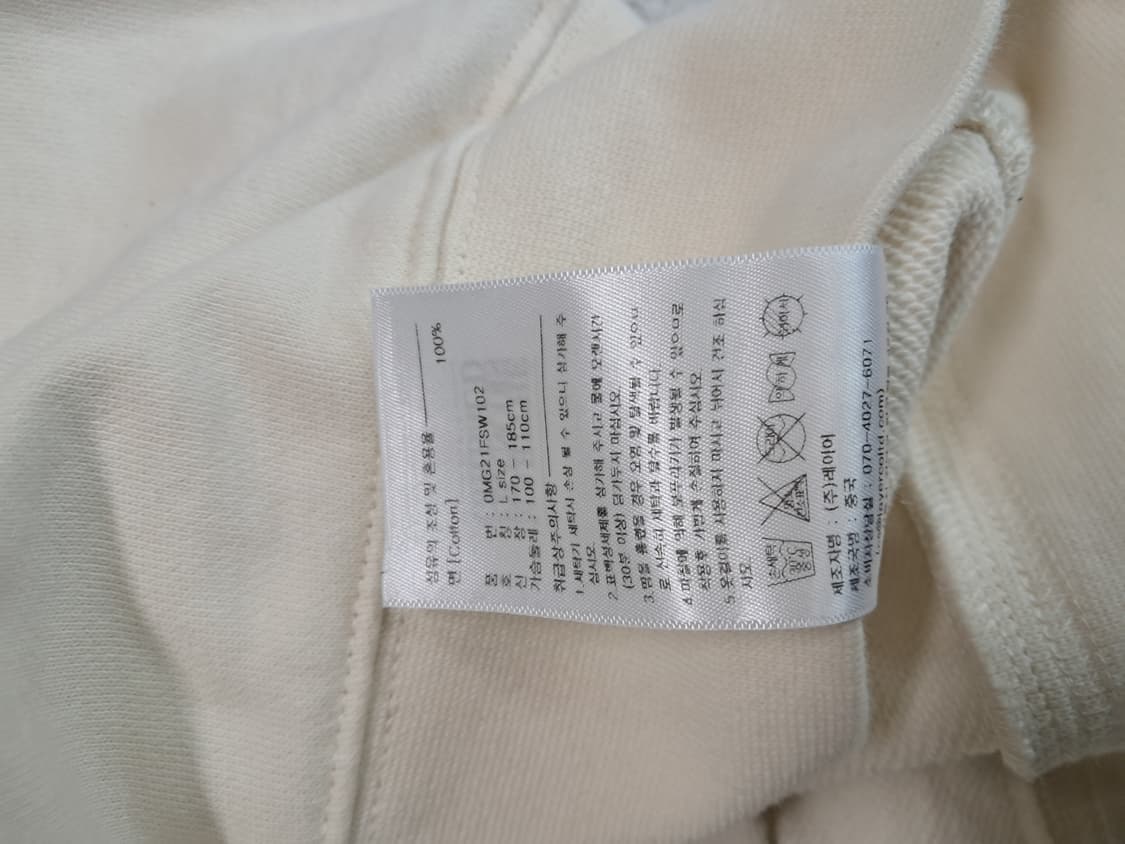 마리떼프랑소와저버 맨투맨 상품이미지6