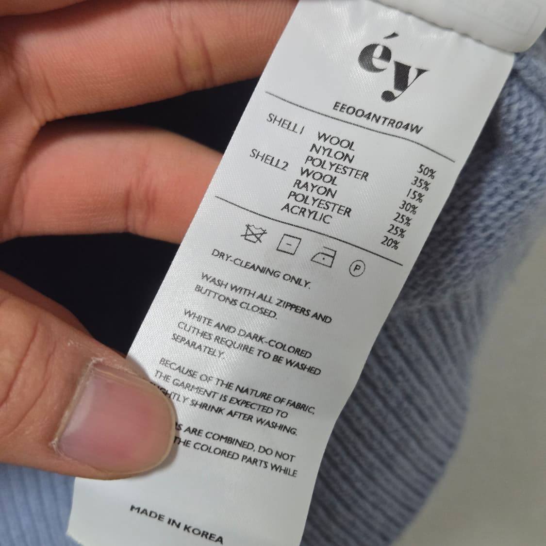 아이아이 래빗 울 니트 / 여성 니트/ 여자 니트  상품이미지4