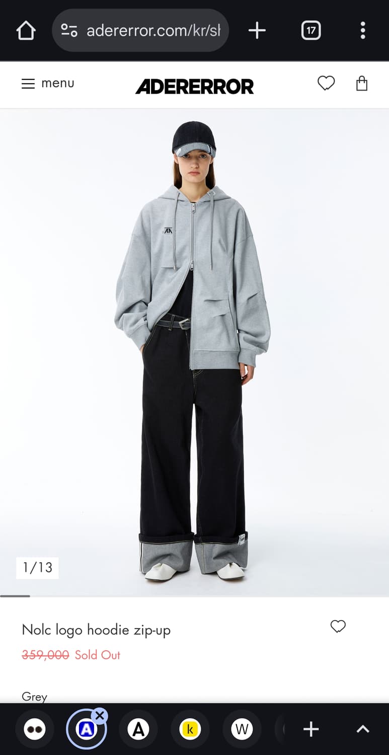 [L] 아더에러 놀크 로고 후드집업 상품이미지1