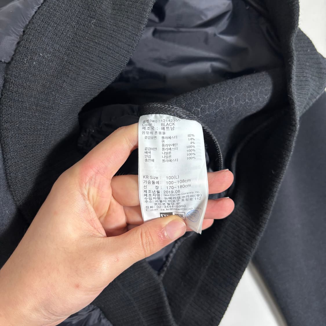 L 뉴에라 블랙 몸통누빔 테크팩 후드집업 상품이미지5