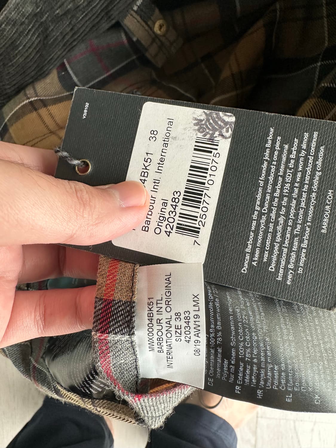 바버 인터네셔널 a7 38 상품이미지5