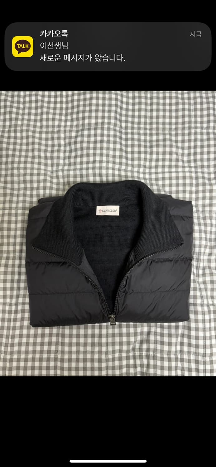 몽클레어 니트패딩 상품이미지2