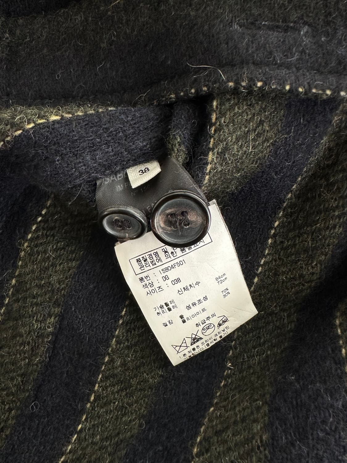 이자벨마랑 스트라이프 울 셔츠 자켓 상품이미지4