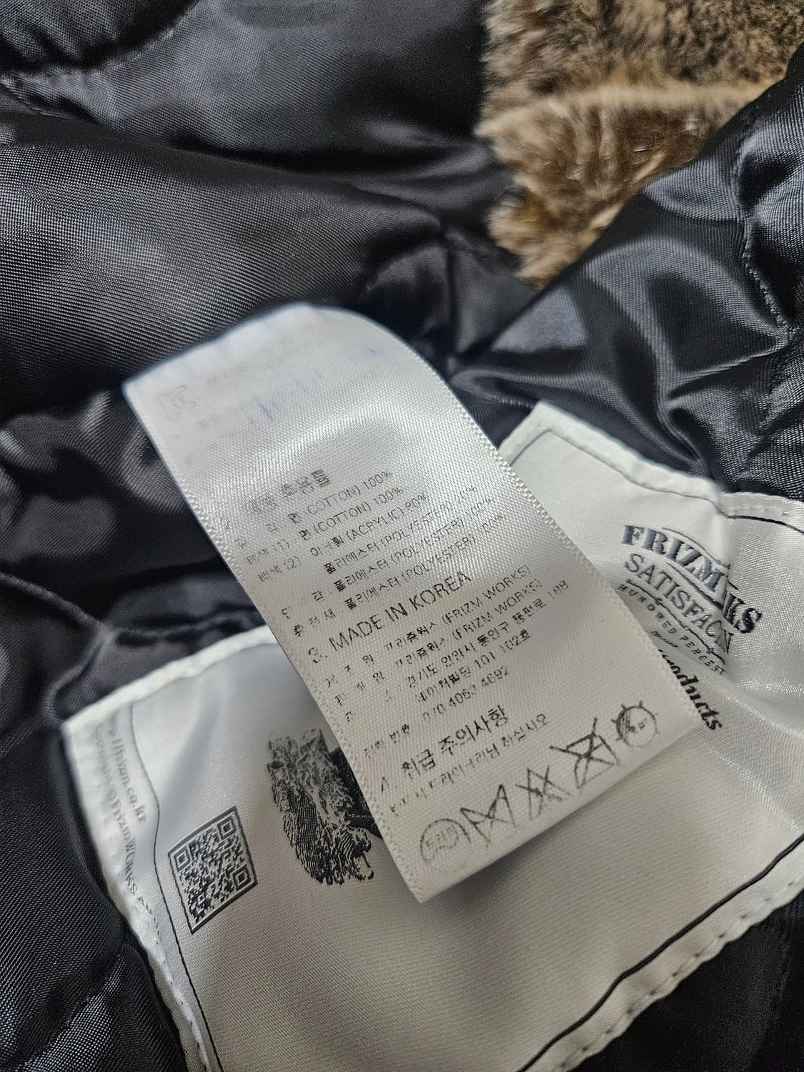 프리즘웍스 N-1 덱자켓 네이비 M 상품이미지5